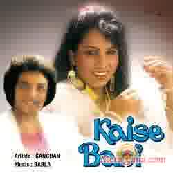 Poster of Kanchan